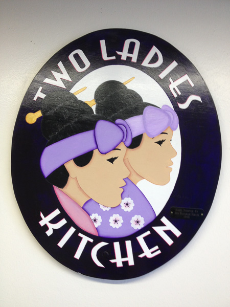 Two Ladies Kitchen Sign in Hilo, Hawaii